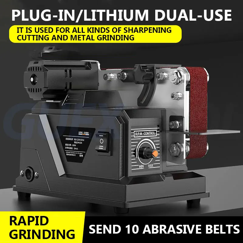 Mini Belt Machine 2…