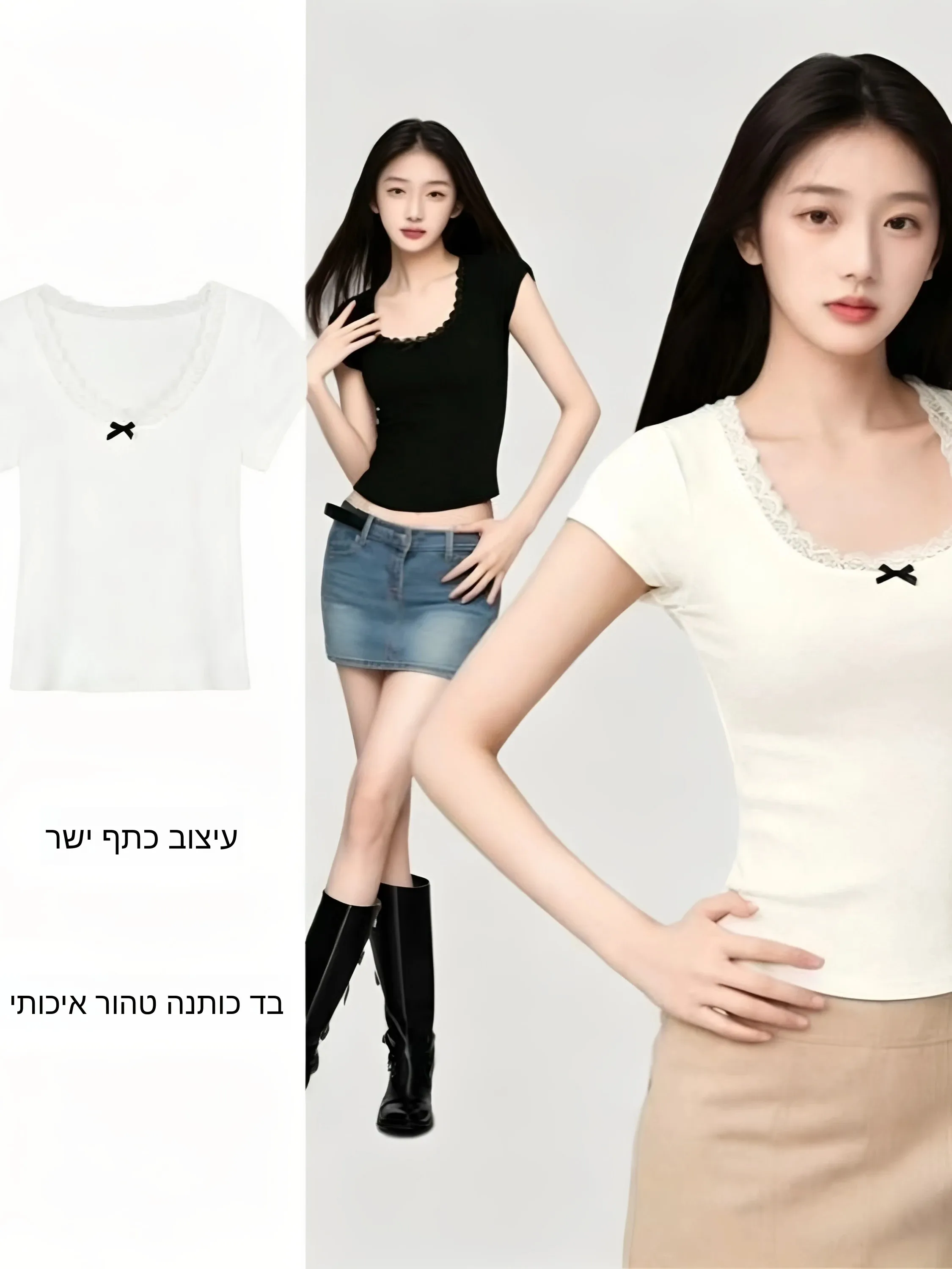 

95 Cotton Lace Knot Short Sleeve T-Shirt Women's New Style Summer plus Size Slim Fit Short Length Sexy Top