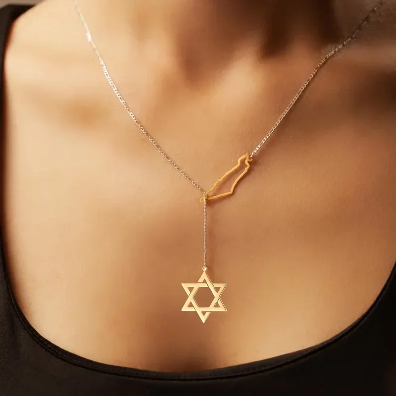 Dreamtimes Fashion 18K Plated Israeli Map And Mini Star of David Necklace Pendant Jewish Gift Israel Symbol Charm Jewelry