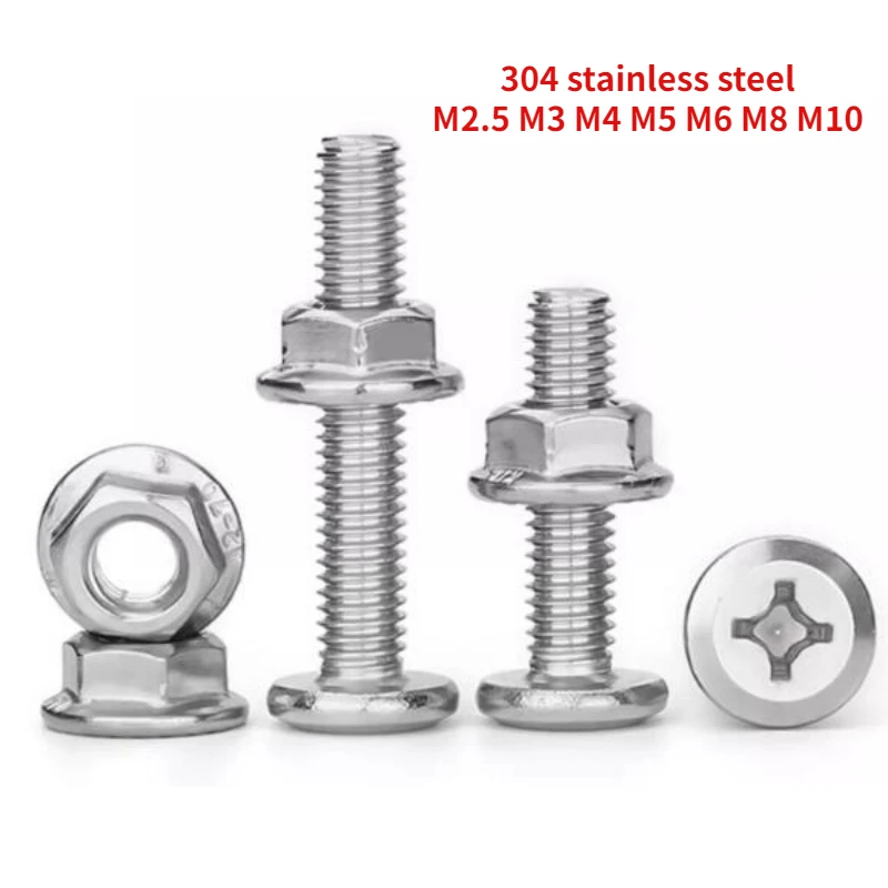 4-60Sets M2.5 M3 M4 M5 M6 M8 M10 304 Stainless Steel Inverted Edge Flat Head Cross Screw Nut Set Flange Furniture Hardware