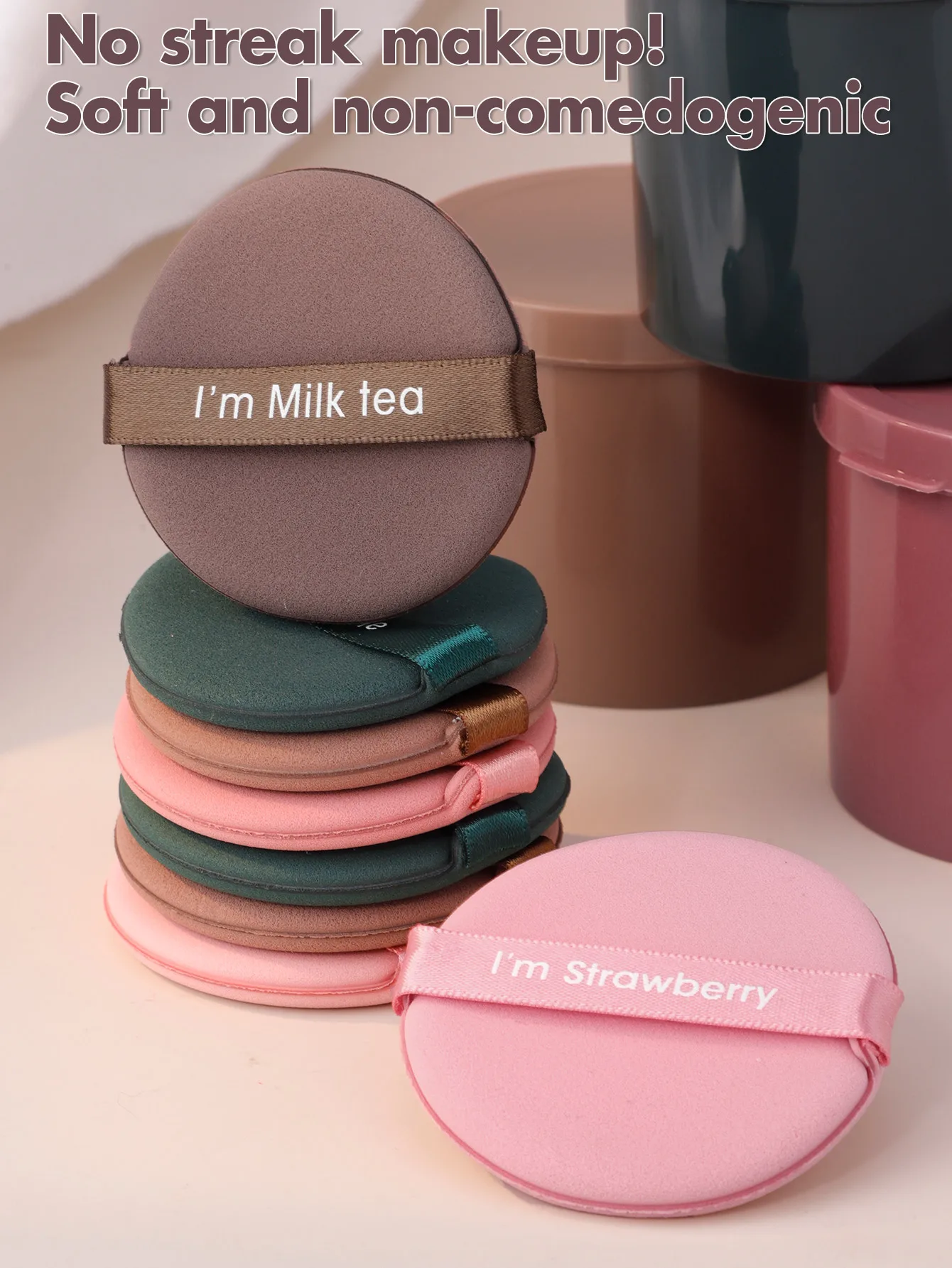 مجموعة وسادة هوائية واحدة مع نفخة مسحوق علبة، علبة مكونة من 7 عبوات لا تأكل مسحوق أدوات تجميل مريحة للتخزين