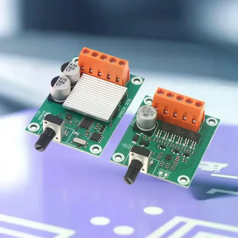 Innovative 75W 200W DC 6-24V Brushless Fan Motor Speed Controller, High-Power Drive Control Board