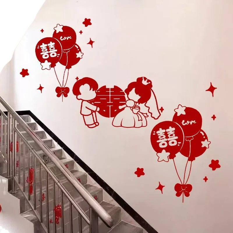 stairs-background-wall-decoration-wedding-supplies-corridor-happy-stickers-wedding-room-arrangement-set