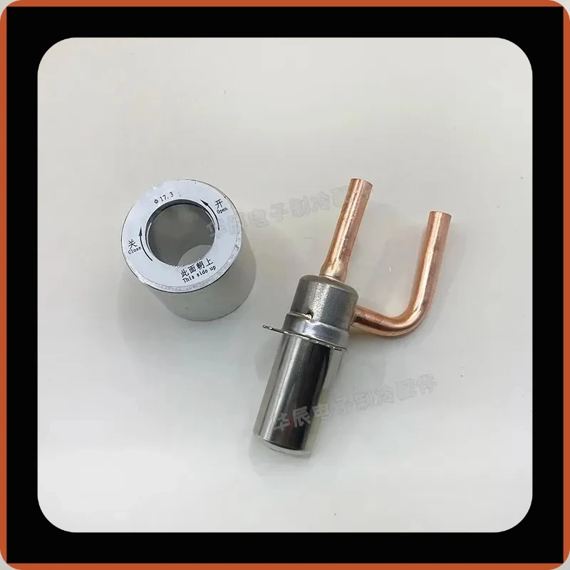 (1PCS) Manual opening of electronic expansion valve with magnetic ring rotating opener 17.35mm repair and inspection