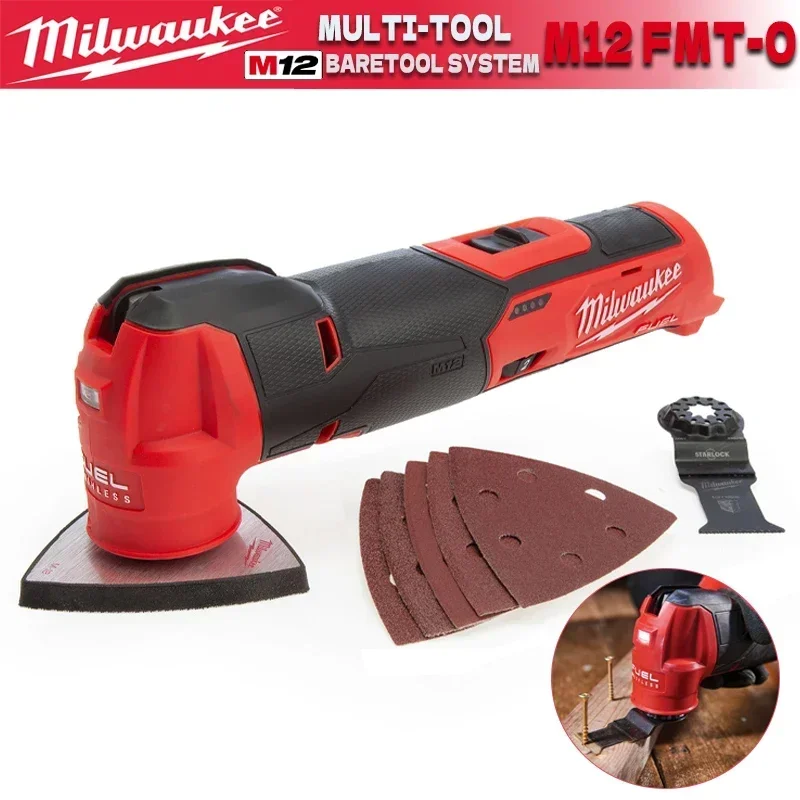 Milwaukee M12 FMT M12 ТОПЛИВНЫЙ многофункциональный инструмент 12 В Многофункциональный шлифовально-режущий инструмент MILWAUKEE Электроинструменты M12FMT-0