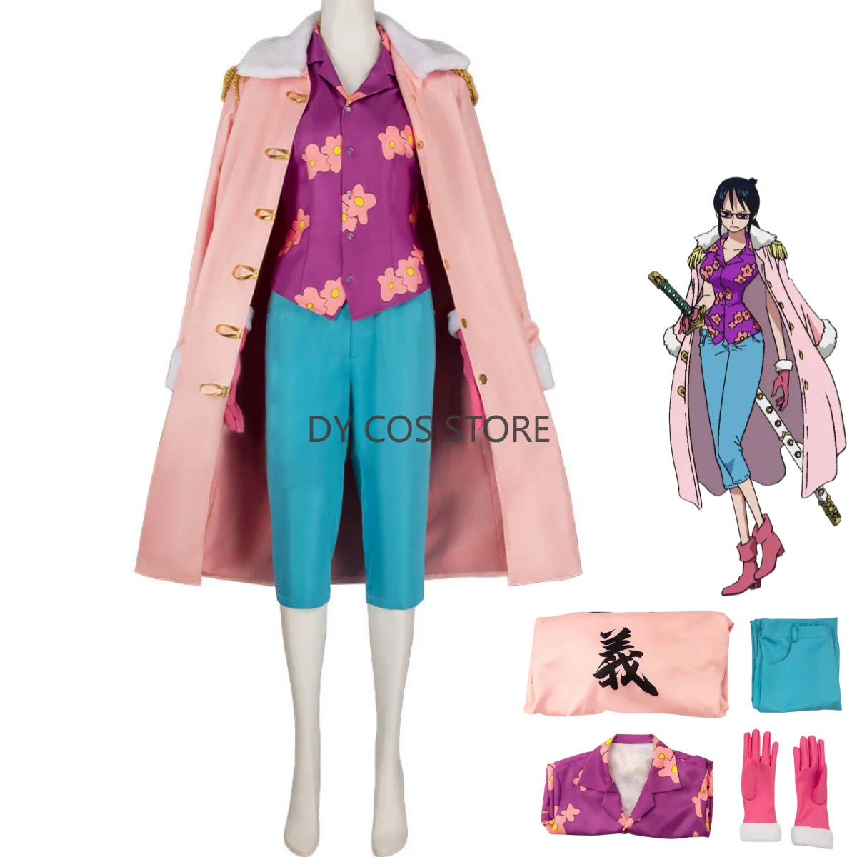 

Аниме Tashиджи Косплей Костюм Восточно-Синий Женский Темно-Розовый Длинный Плащ Пальто Рубашка с Цветочным Принтом Взрослый Женский Сексуальный Карнавальный Костюм Хэллоуина