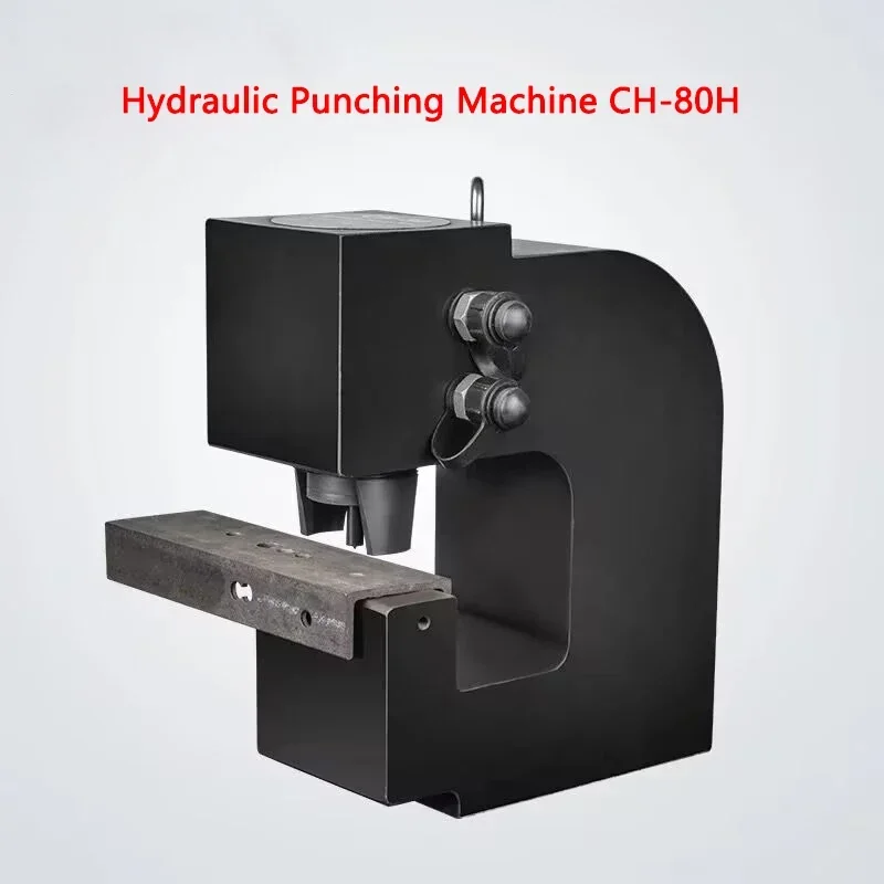 

Hydraulic Punching Machine CH-80H Thick Steel Plate/Iron Plate/Angle Steel/Channel Steel/H-type Steel Punching Holes Machine