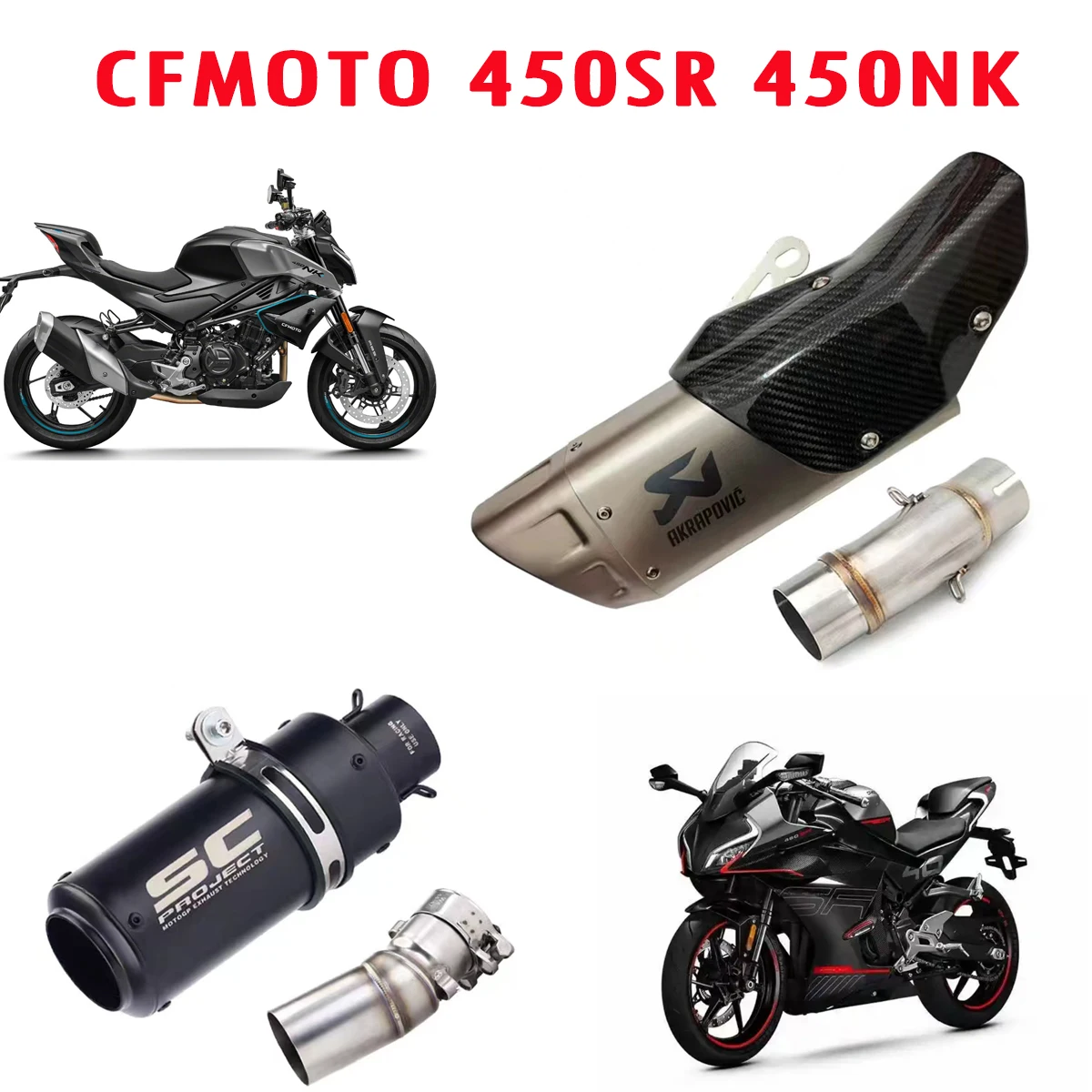 Motorcycle accessories stainless steel interrupted exhaust muffler carbon fiber cover Fit for CFMOTO 450SR 450NK SR 450 NK