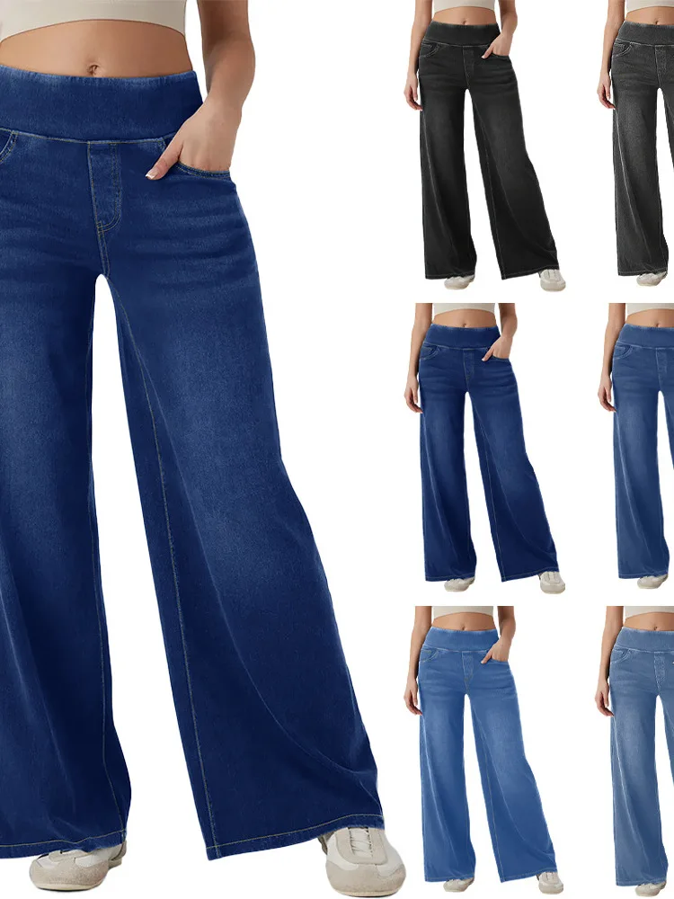 

High Waist Loose Zipper Wide Leg Pants Slimming Effect Women's Denim Jeans Long Trousers Faionable Casual Summer Wear
