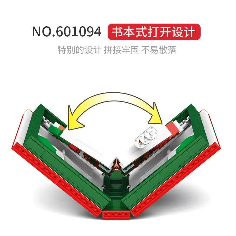 

SEMBO BLOCK Christmas Tree Building Bricks Compatible with LEGO Educational Toy for Boys Girls Christmas Gift