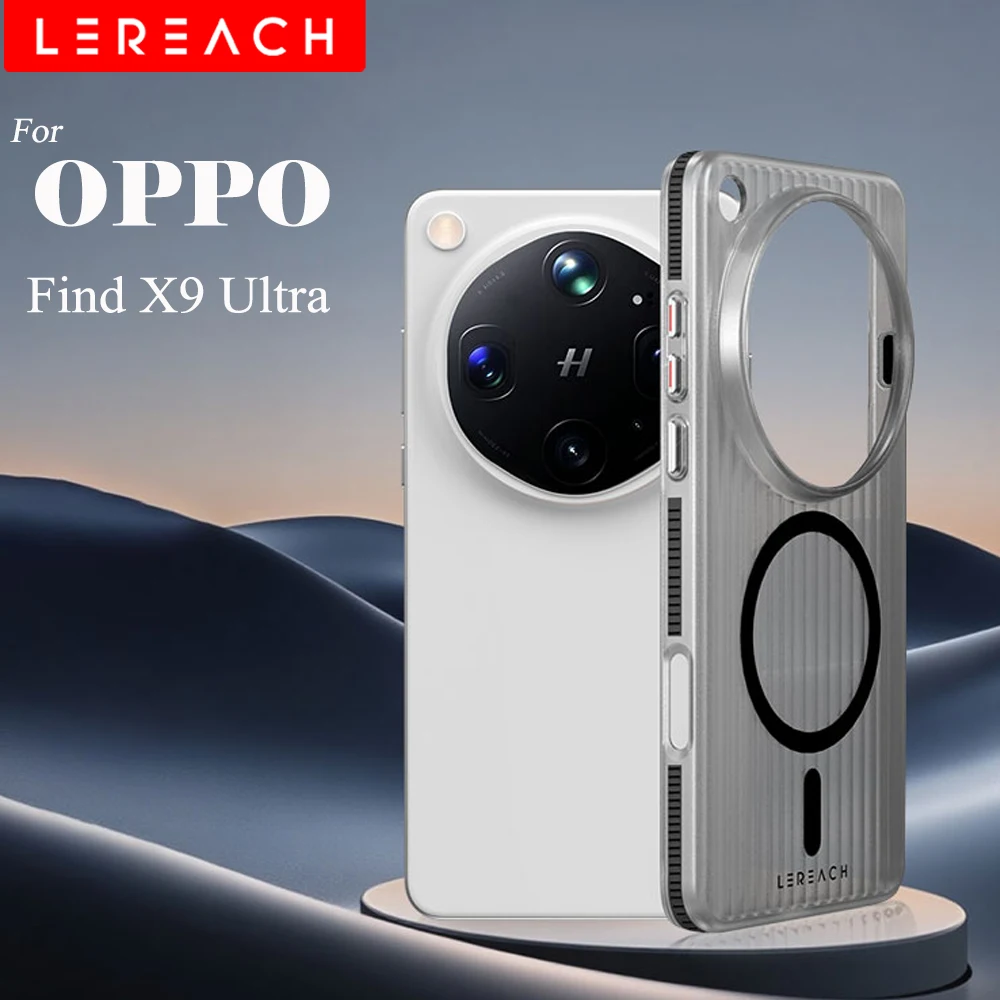 Lereach for OPPO Find X9 Ultra Magnetic Frosted Phone Case Anti-Slip Slim Multi-Scene Protection