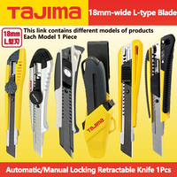 TAJIMA Retractable Utility Knife 1Pcs 18mm-wide L-type Blade Automatic/Manual Locking Wallpaper Knife Paper Cutter