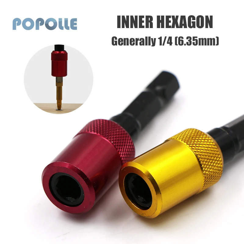 Self-locking Rod Hexagonal Handle Quick-release Electric Drill Screwdriver Extension Rod Quick-change Batch Head Extension Rod