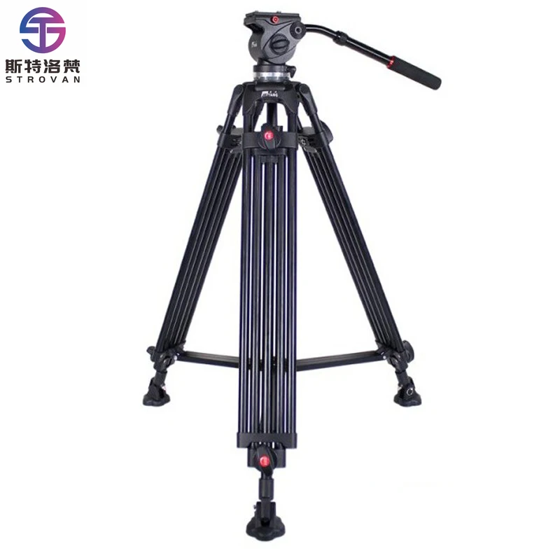 

JY0508B Professional Scalable & Video Tripod