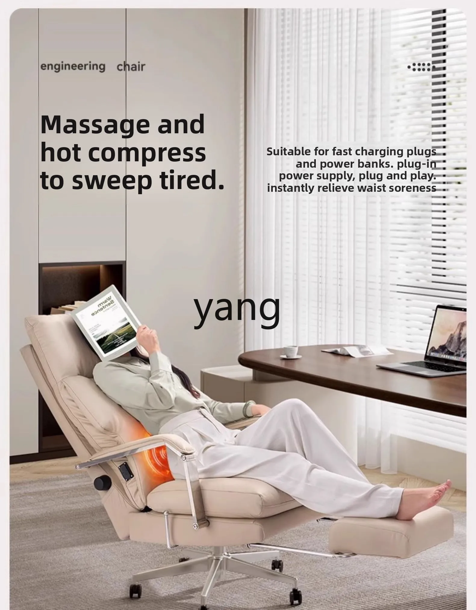 LTT leather office chair comfortable sedentary sofa seat ergonomic e-sports computer chair