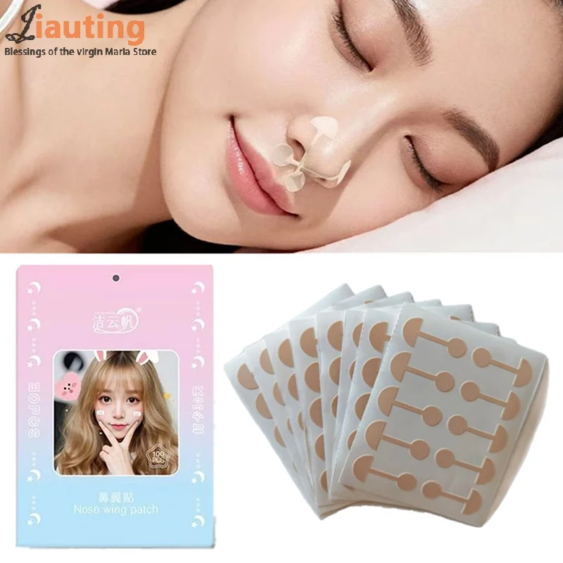 50/100 patchs rétrécissement nez aile autocollants Cosplay nez rétrécissement nez bandes rétractable mince Invisible beauté ailes nez étroit