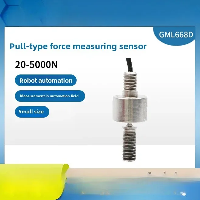 

GML668D High Precision Tensile Pressure Sensor Industrial Force Measurement Sensor