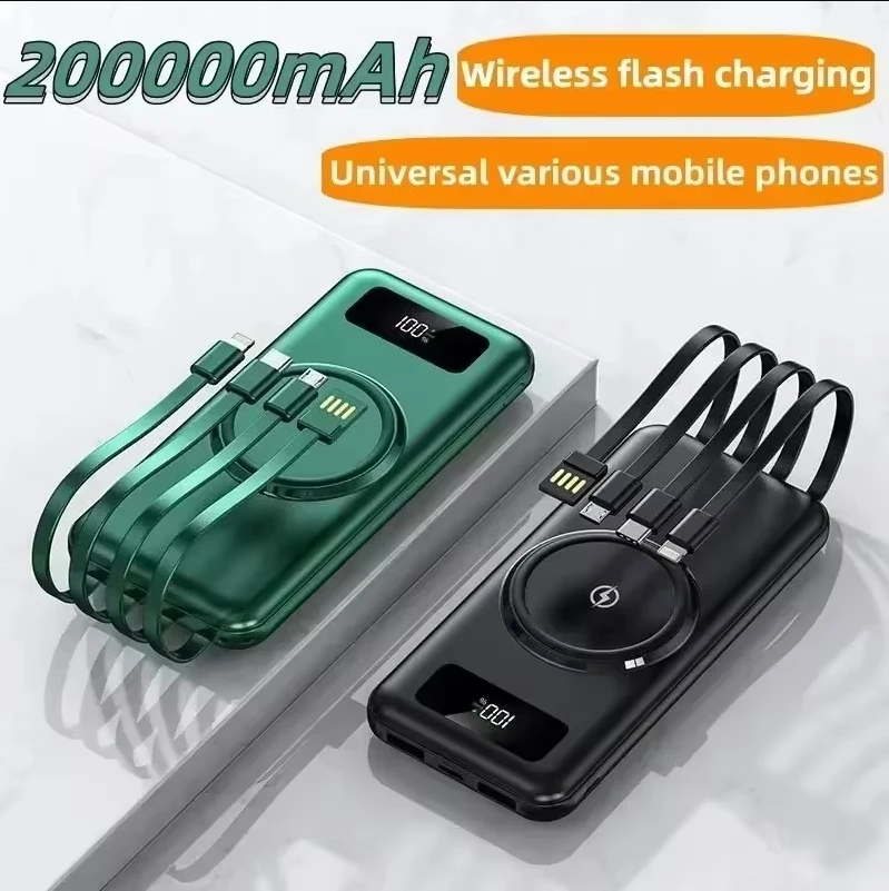 200000 MAh Ultra Fast Charging Four in One New Mobile Power Bank Suitable for IPhone 15 14 13 Samsung External Battery