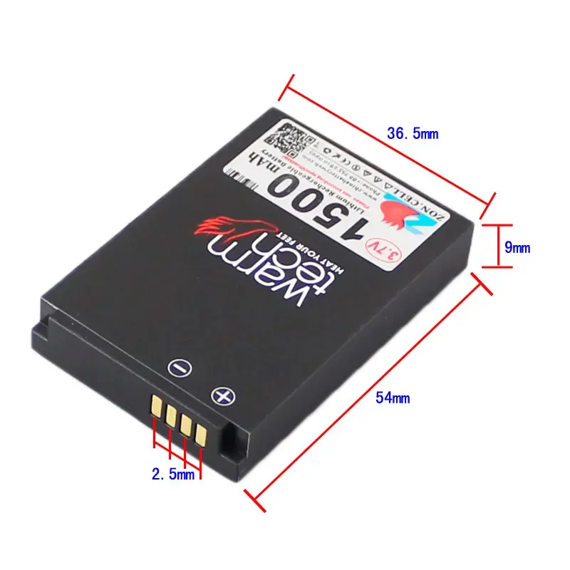 En el núcleo de la capa de calefacción eléctrica, batería de litio de 3,7 V, batería de 1500mAh, chaleco eléctrico para ropa cálida con tablero de protección Re