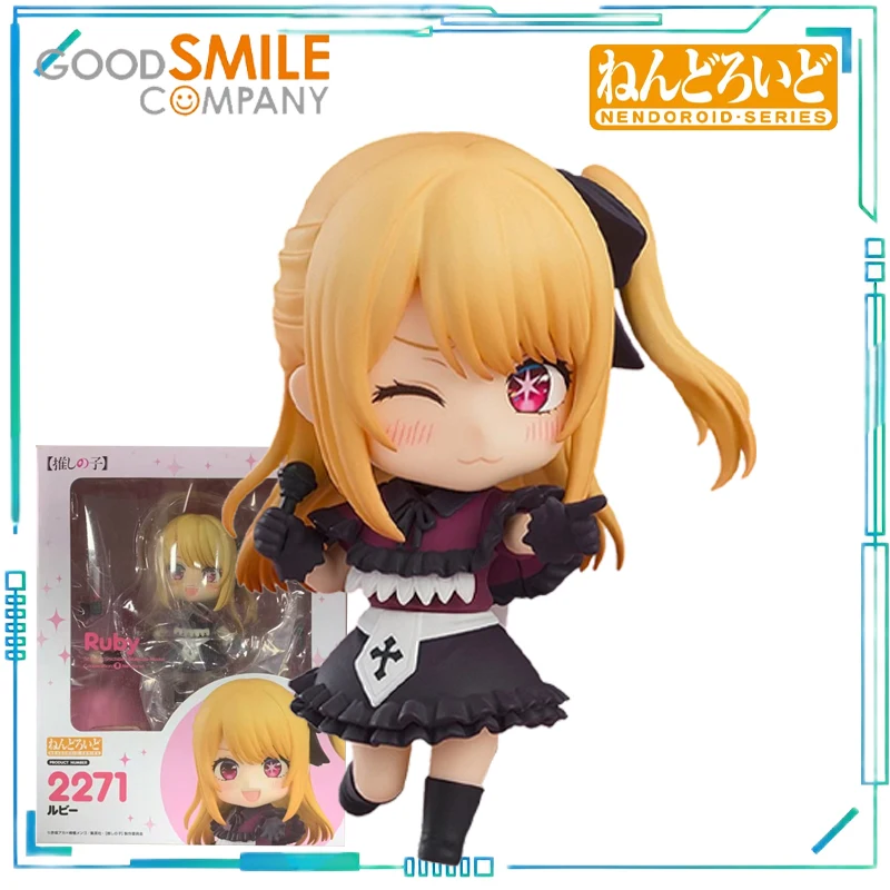 GSC Echte NENDOROID-SERIES Anime I Push The Kid 2271 Ruby, 2300 Xiao Ai Collectibles van afgewerkte beweegbare modellen als cadeau