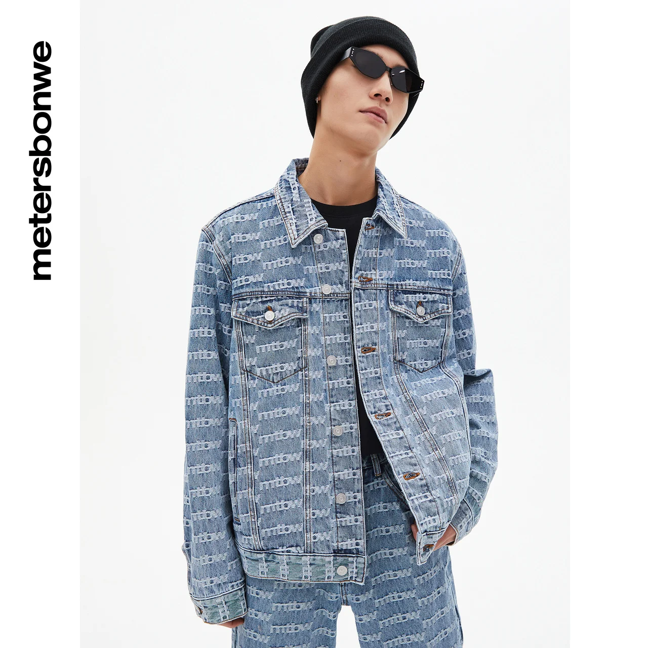 Metersbonwe Jacquard Denim Jacket Men Spring Autumn Full Body Comfortable Jacket Minimalist Sports Casual Outerwear High-Quality