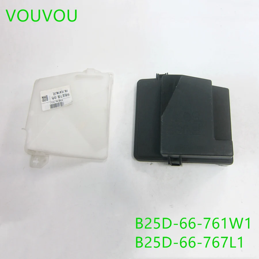 

Автомобильные аксессуары, кузовные детали, крышка блока предохранителей B25D-66-761W1 для Mazda 323 1998-2006 BJ Premacy CP 1999-2006 66-761 66-767