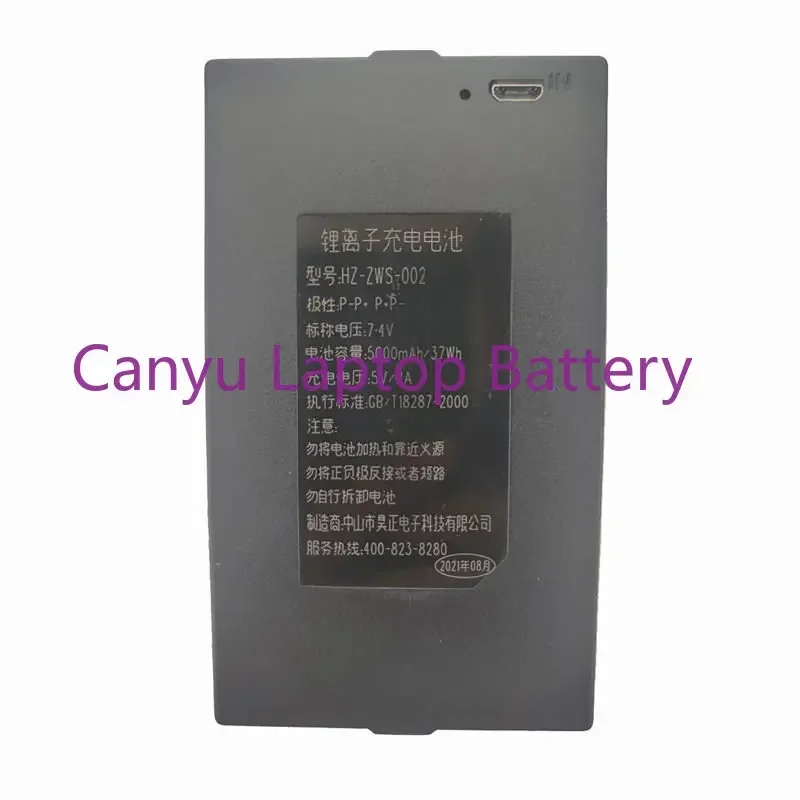 

HZ-ZWS-001 HZ-ZWS-002 003 004 006 ZX40AG ZX50AG Smart fingerprint lock Special lithium battery see the battery polarity