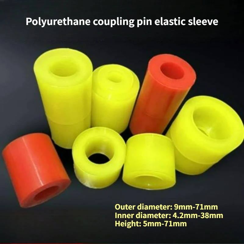 1-20pcs OD 9mm-71mm Hardness 90A Polyurethane Buffer Column Coupling Sleeve Ring Coupling Shock-absorbing Elastic Column