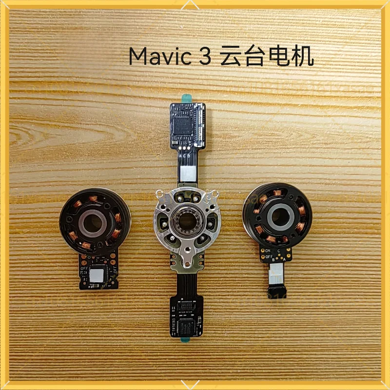 nuovo-per-dji-royal-mavic-3-motore-ptz-r-motore-p