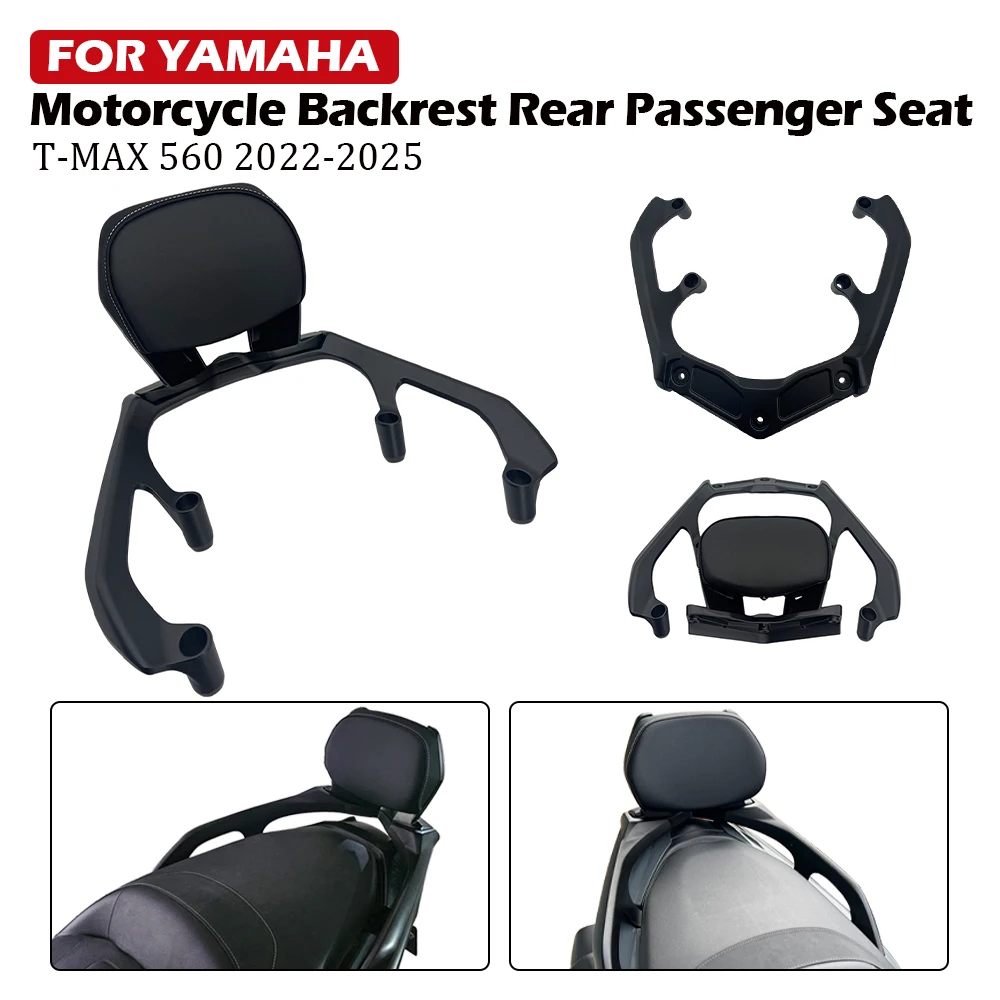 

For YAMAHA TMAX560 TMAX T MAX 560 2022 - 2025 Motorcycle Backrest Rear Passenger Seat Back Rest Stay Protection Pad Accessories