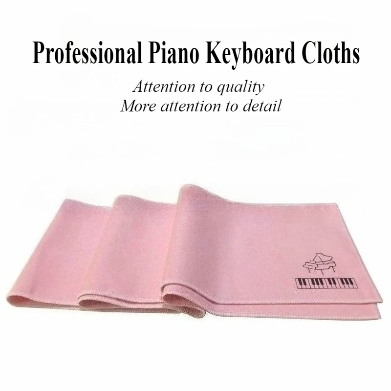 1PC Durable Flannel Piano Key Cover Keyboard Protective Dirt-Proof Cover Keyboard Cover Piano Accessories Part