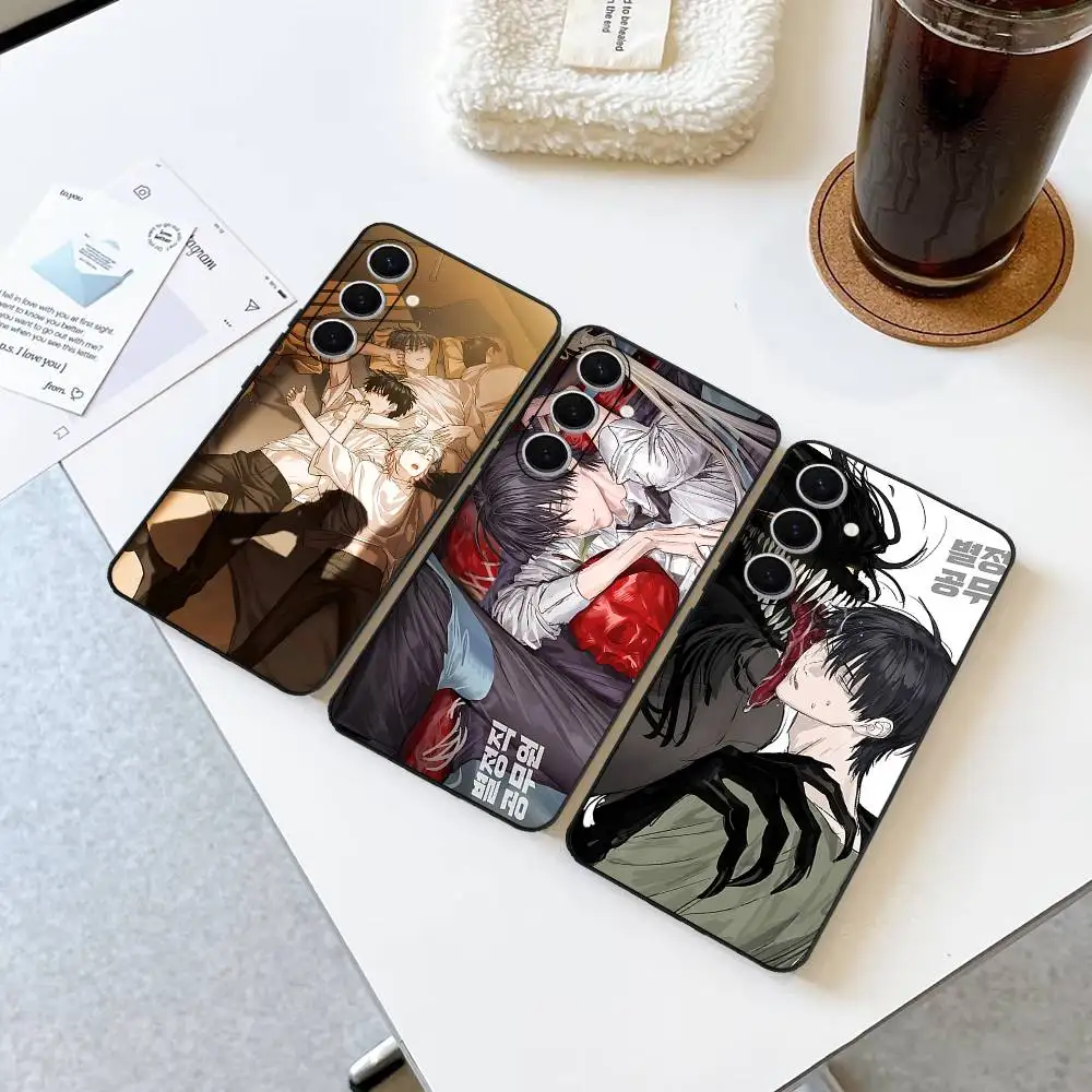 Special Civil Servant Phone Case For Samsung S 24 Fe 25 Ultra Plus 20 Lite 21 30 22 23 24 22 Ultra 5G Fundas