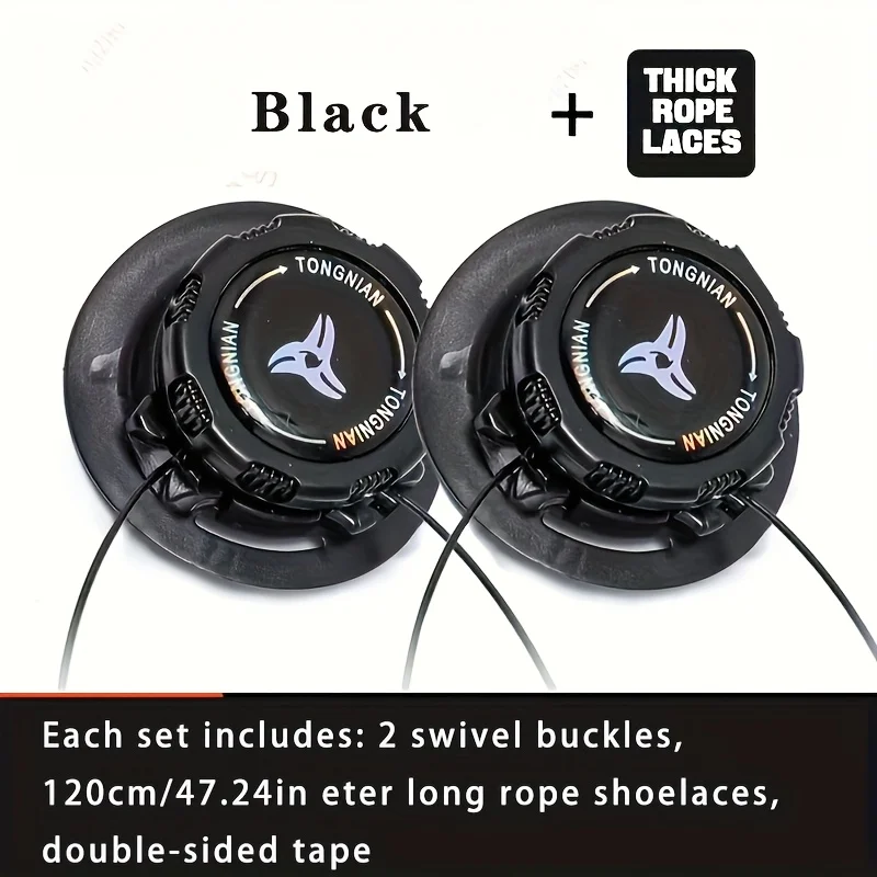 1pair Metal Wire Swivel Automatic Buckle Rope Sneaker ShoeLaces for Kids/Adult No Tie Shoe Laces Quick Lock Shoestrings Sneakers