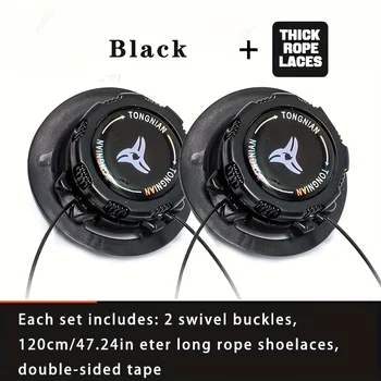 1pair Metal Wire Swivel Automatic Buckle Rope Sneaker ShoeLaces for Kids/Adult No Tie Shoe Laces Quick Lock Shoestrings Sneakers 1