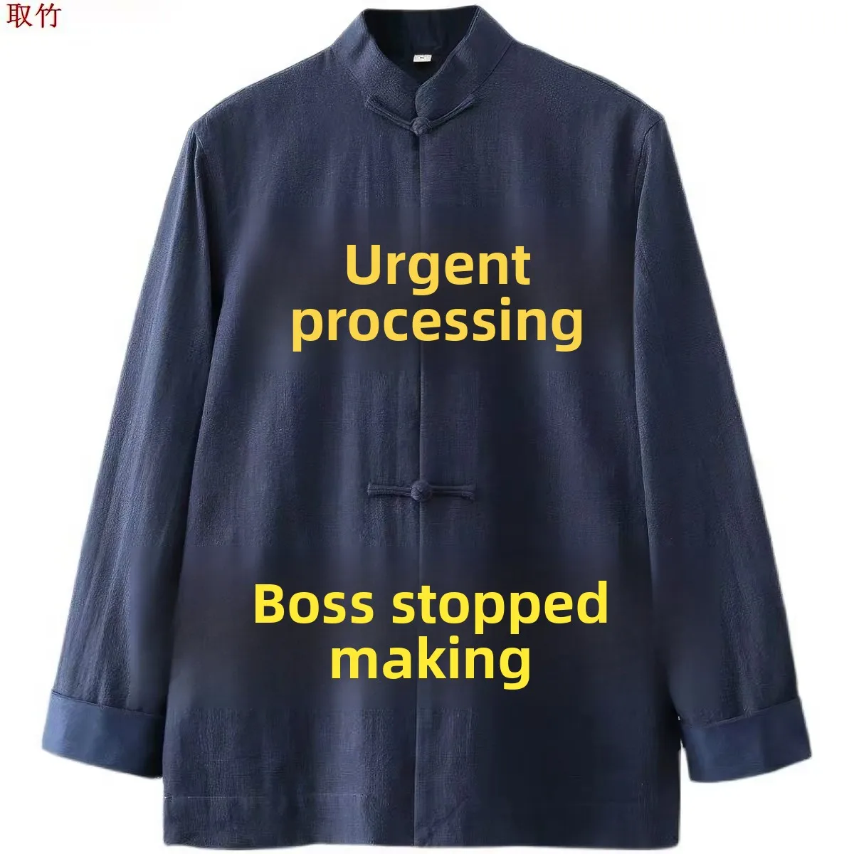 

Retro Cotton Linen Long Sleeve Men's Shirt Chinese Style Button up Outerwear Hanfu Autumn Collection Comfortable Breathable