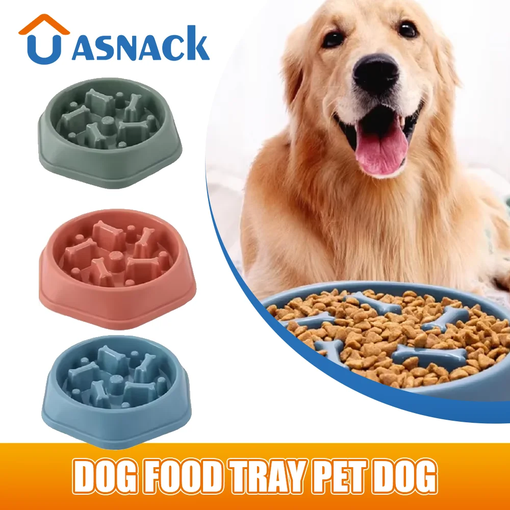 

Home Pet Food Tray Pet Dog Feeder Slow Food Bowl for Dogs Choke-proof Design Helps Dogs Slow Down Eating Helps Digest Food