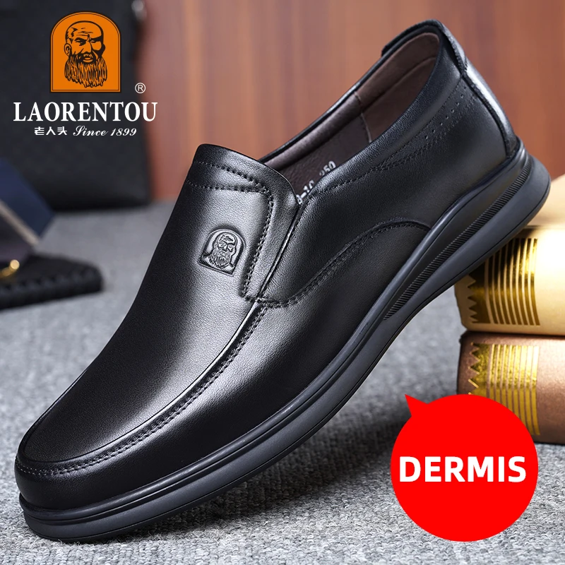 LAORENTOU genuine leather breathable casual leather shoes with soft soles, versatile dad leather shoes