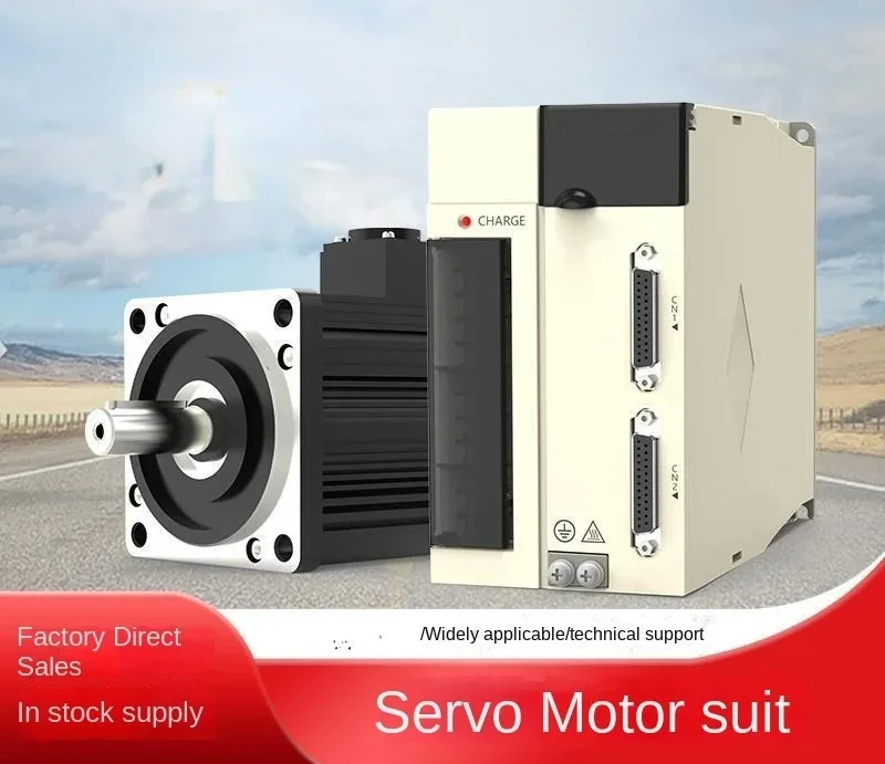 Servo Motor Set Incremental High Power Low Noise 1.2/1.3/1.5/1.8/2.0/2.6kw
