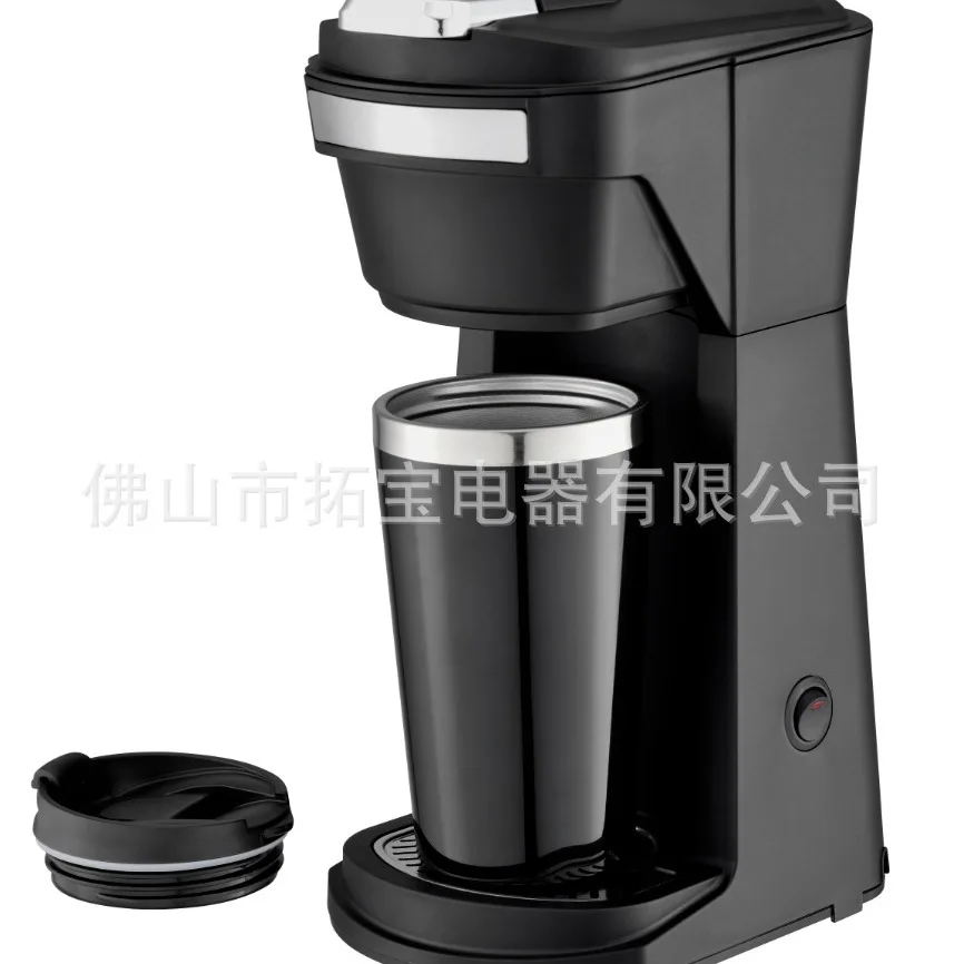 

K-CUP capsule American coffee machine, multi-function 2-in-1 pump semi-automatic coffee machine
