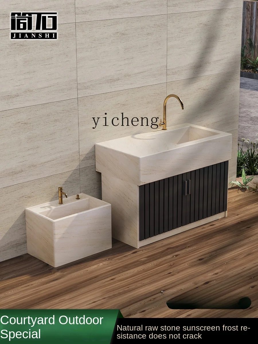 ZC Platform Marble Laundry Tub Balcony Home Sink with Washboard Outdoor Pool Inter-Platform Basin