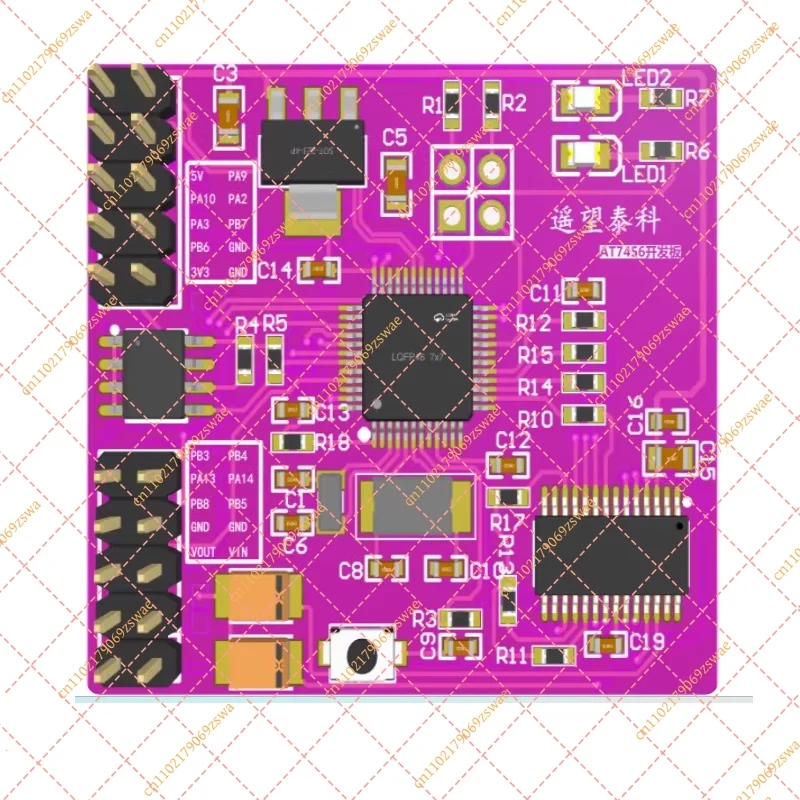 Open source OSD video overlay AT7456E development board AT7456E module STM32