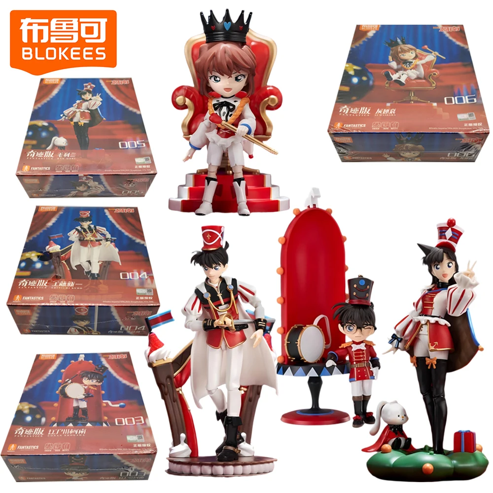 

NEW BLOKEES Detective Conan Miracle Edition Action Figures Assemble Model Desktop Ornaments Decoration Surprise Gifts for Teens