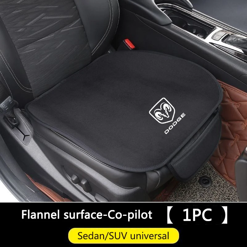 Car Front Seat Cushion Flannel Cover For Dodge Journey Challenger Caliber Charger Ram Avenger Nitro Auto Interior Accessories