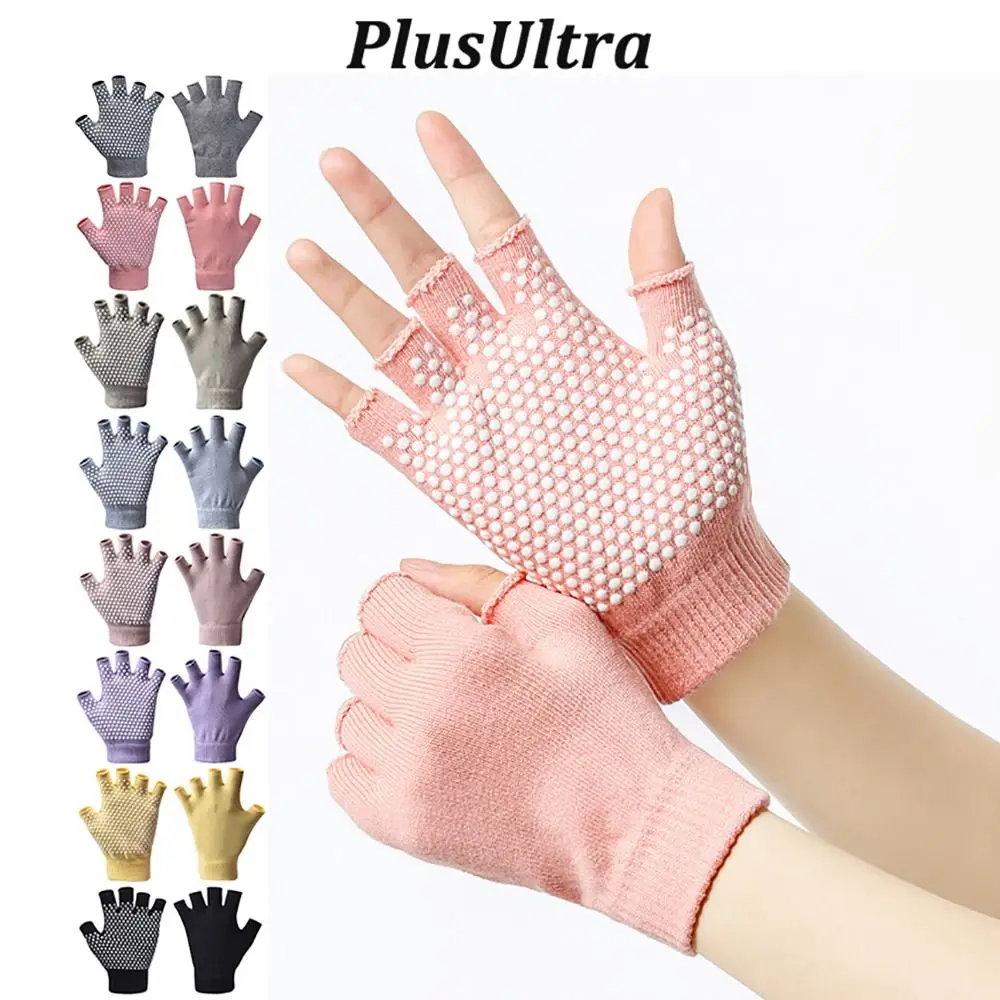 1Pair Warm Anti-slip Yoga Gloves Women Men Half-finger Gloves Pilates Indoor Dance Fitness Training Open-fingered Gloves