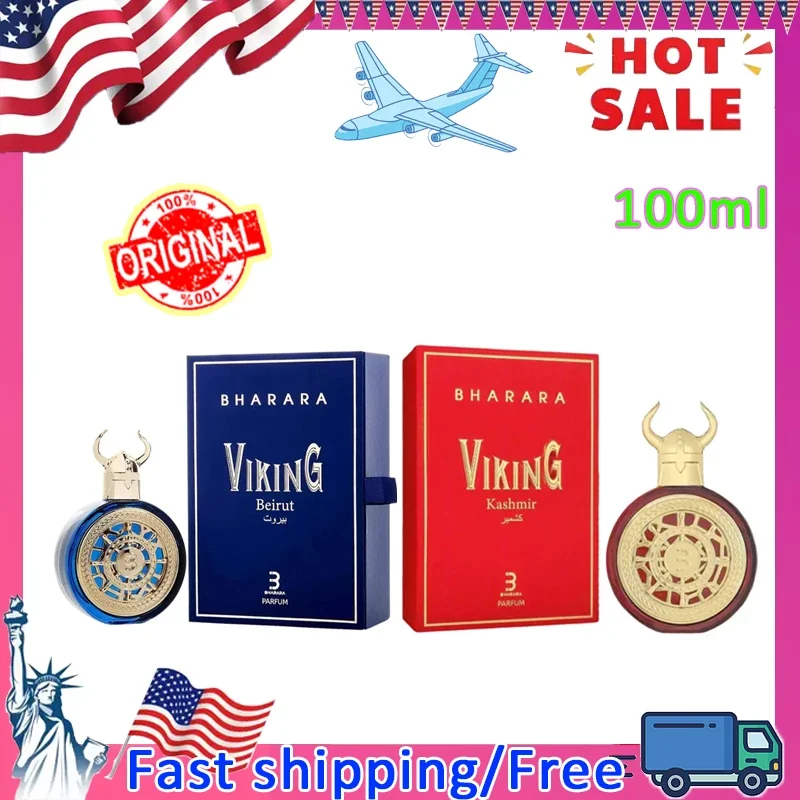 

100 мл духи зеленый синий Tauren высокое качество EDP цитрусовый тон Ближний Восток Дубай арабский нейтральный парфюм одеколон для мужчин