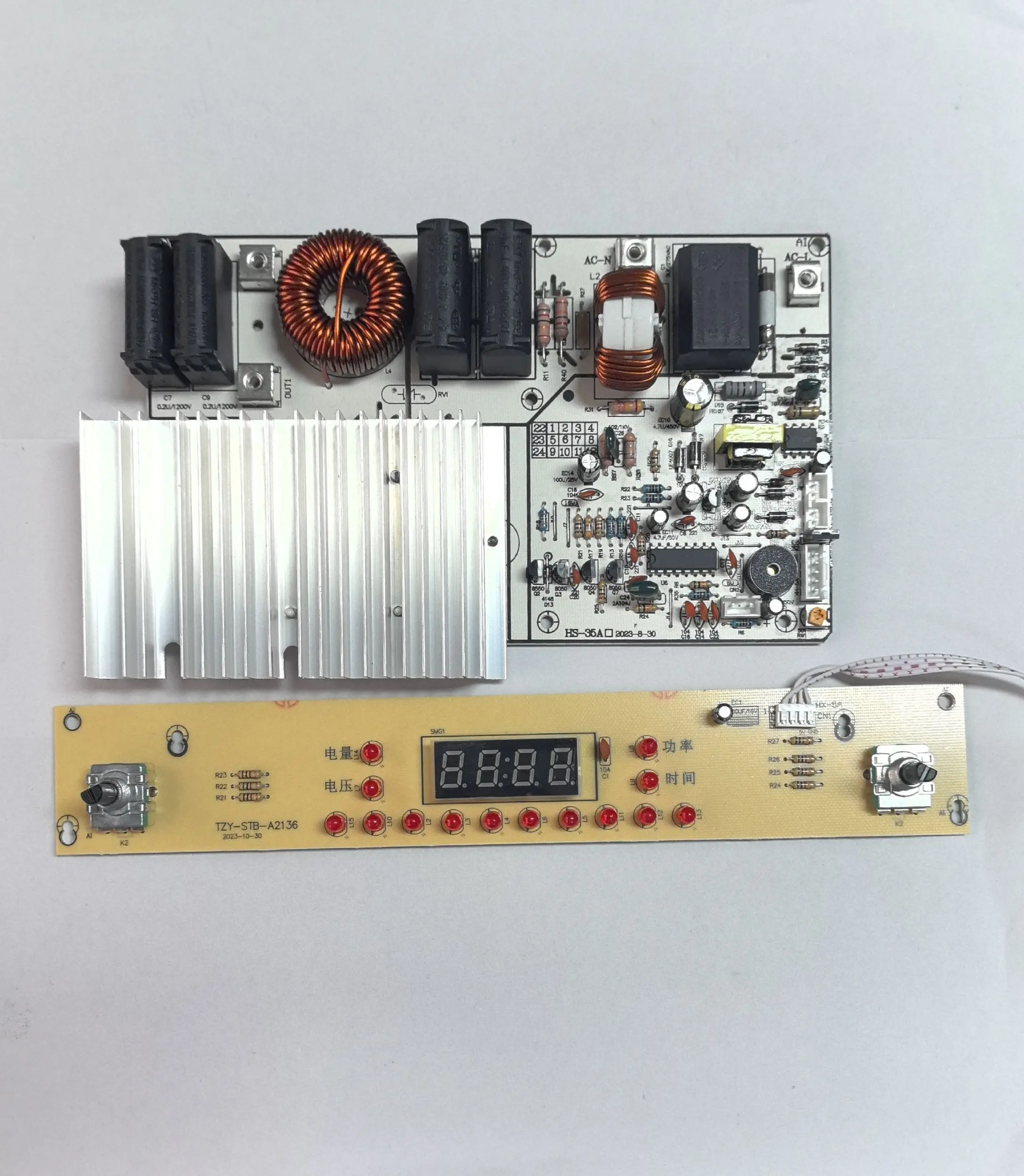 Suitable for concave induction cooker, double knob control, 14 light board