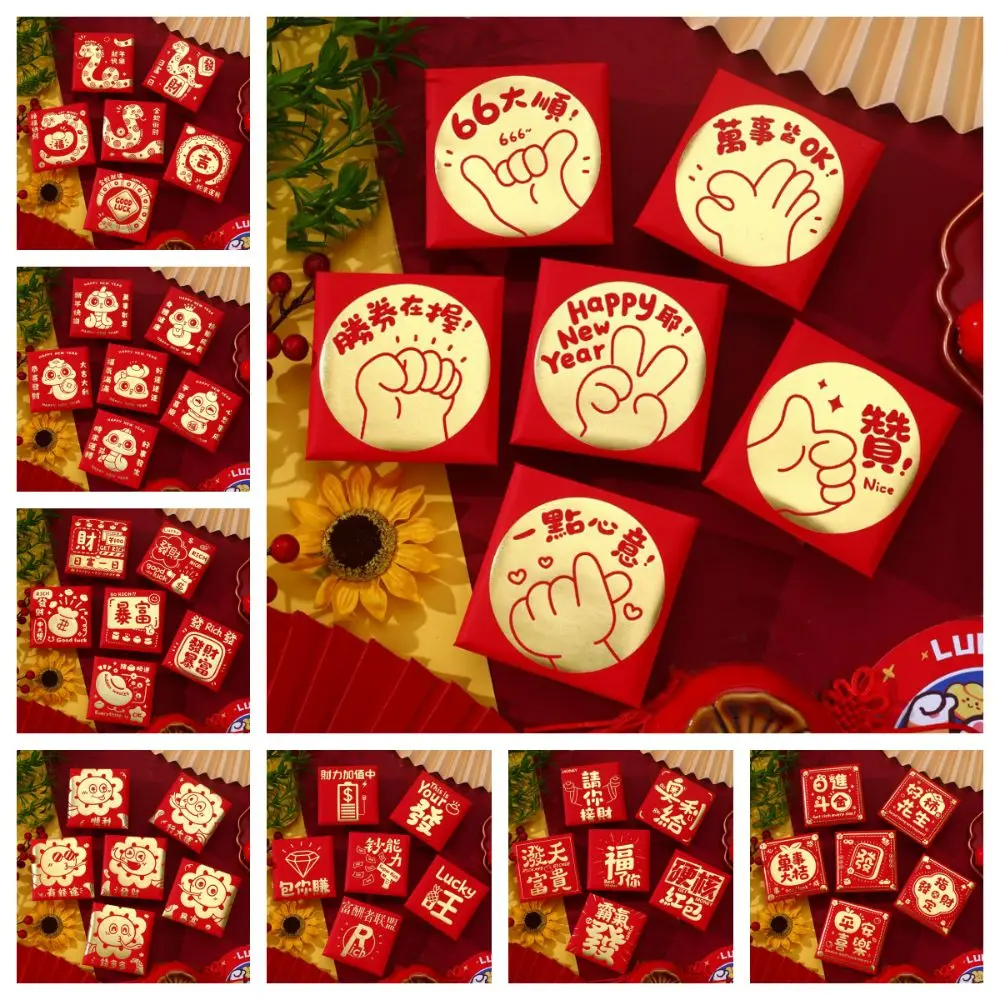 Chinees 2025 Jaar Rode Envelop Beste Wensen Zegen Slang Nieuwjaar Rood Pakket Lentefestival HongBao Lucky Red Pockets Bless