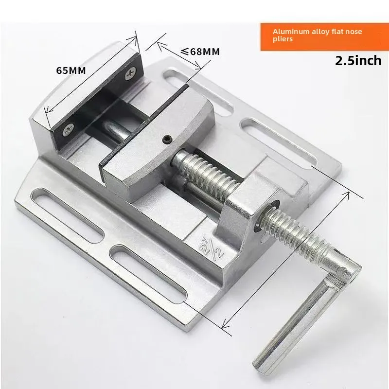 CNC BG-6256 Milling Drilling Machine Pliers 2.5Inch Drill Press Vice Bench Clamp Flat Tongs Vise Stand Flat Nose Vise