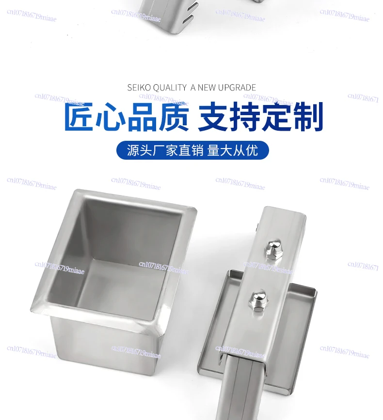 

Stainless Steel Meat Pressing Mold for Lunch Bacon Toast Molding Beef And Mutton Cooked Meat Press Box Kitchen Tool