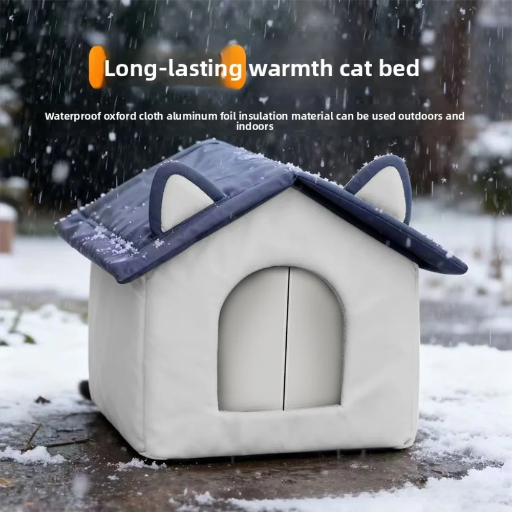 Indoor Outdoor Winter Cat House ColdProof Windproof Rainproof Winter Warm Shelter Four Seasons Dog House Homeless Cat House